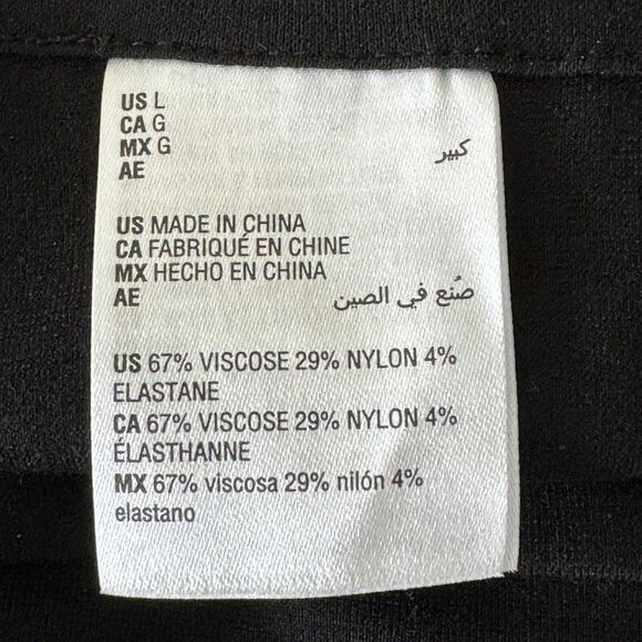 Bar III Large Career Pants Pockets Hi-Rise Pull-On Stretch Cuffed Hems Black New - Picture 8 of 10